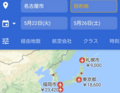 20180507130438