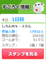 20180507130911