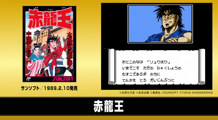 f:id:sarapan2014:20180514125451p:plain f:id:sarapan2014:20180514125451p:plain