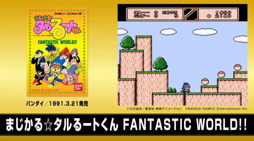 f:id:sarapan2014:20180514125541p:plain f:id:sarapan2014:20180514125541p:plain