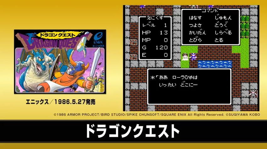 f:id:sarapan2014:20180514125609p:plain f:id:sarapan2014:20180514125609p:plain