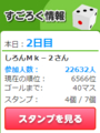 20180529101846