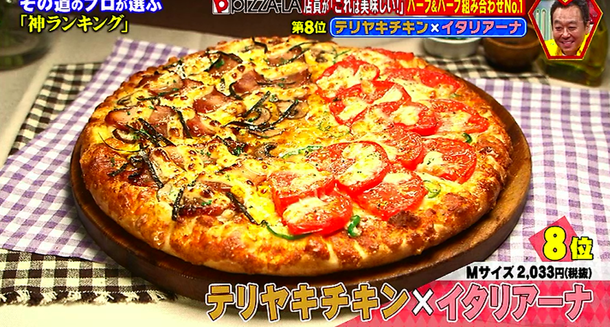 f:id:sarapan2014:20180612134153p:plain