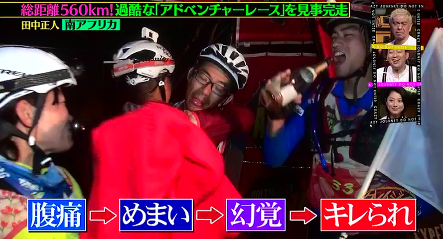 f:id:sarapan2014:20180811103151p:plain f:id:sarapan2014:20180811103151p:plain