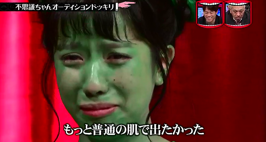 f:id:sarapan2014:20180823185252p:plain f:id:sarapan2014:20180823185252p:plain