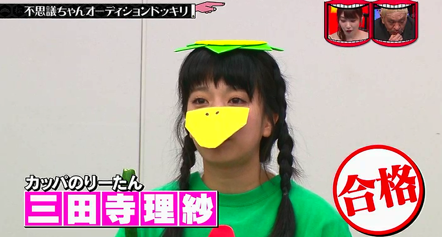 f:id:sarapan2014:20180823185534p:plain f:id:sarapan2014:20180823185534p:plain