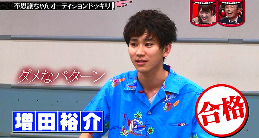 f:id:sarapan2014:20180823185935p:plain f:id:sarapan2014:20180823185935p:plain