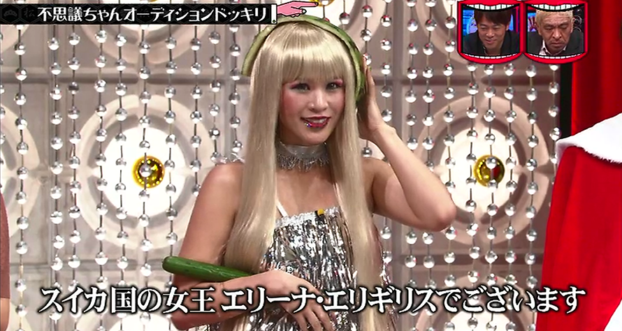 f:id:sarapan2014:20180823190102p:plain f:id:sarapan2014:20180823190102p:plain