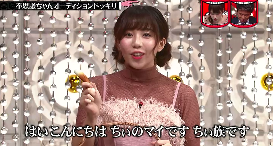 f:id:sarapan2014:20180823190133p:plain f:id:sarapan2014:20180823190133p:plain