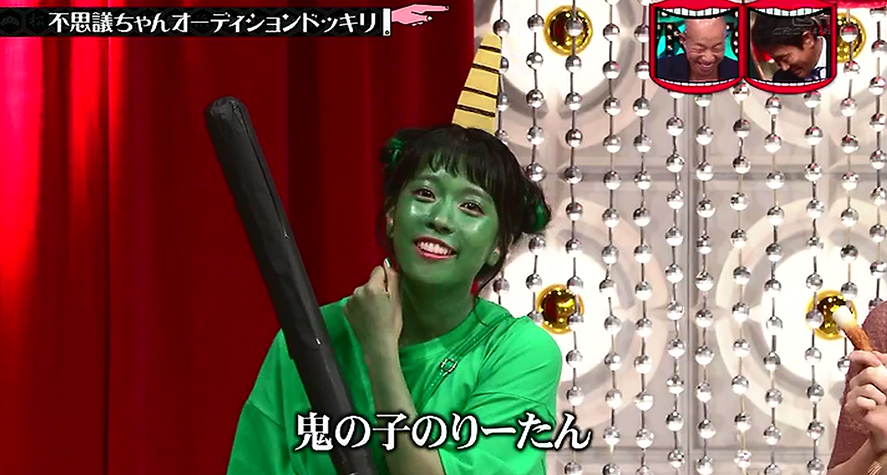 f:id:sarapan2014:20180823190214p:plain f:id:sarapan2014:20180823190214p:plain