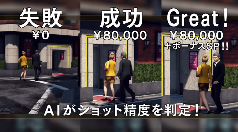 f:id:sarapan2014:20180911140330p:plain f:id:sarapan2014:20180911140330p:plain