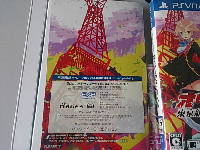 f:id:sarapan2014:20181111101427j:plain f:id:sarapan2014:20181111101427j:plain