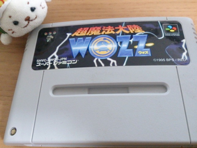 f:id:sarapan2014:20181202101733j:plain f:id:sarapan2014:20181202101733j:plain