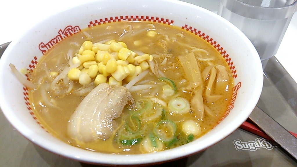 20190307121047