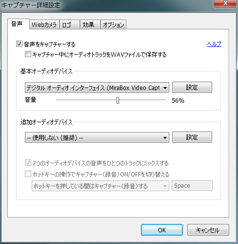 f:id:sarapan2014:20190310082801p:plain