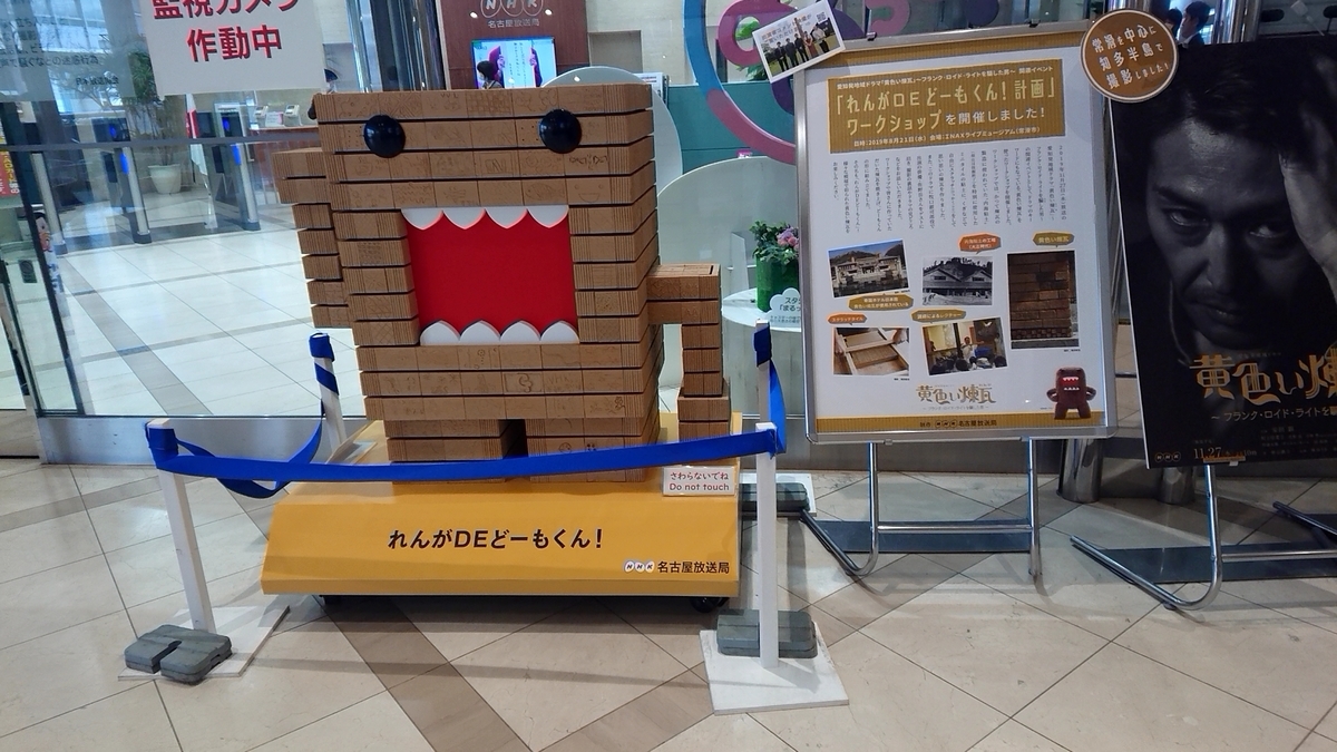 金を貰いながら仕事をしない奴ほど無能な奴はいない アオイsns