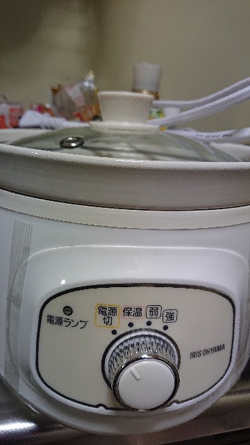 f:id:sarapan2014:20240104195919j:image