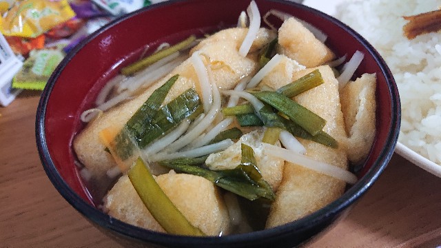 f:id:sarapan2014:20240513200415j:image
