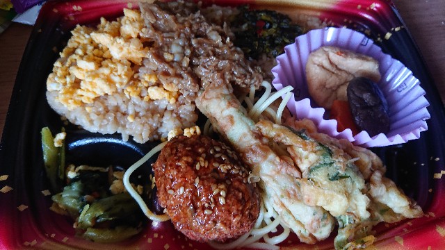 f:id:sarapan2014:20240514123633j:image