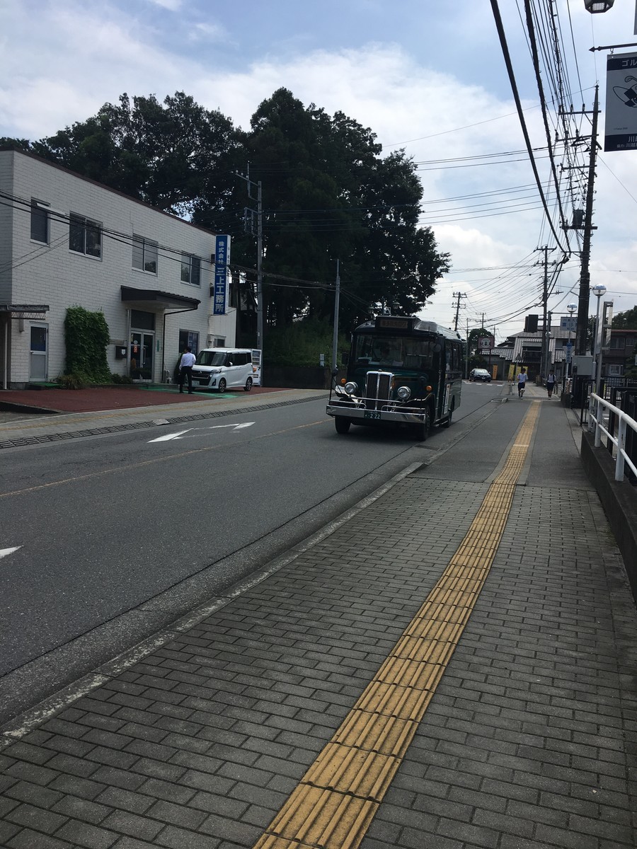 f:id:sarasa123:20190831114215j:plain f:id:sarasa123:20190831114215j:plain