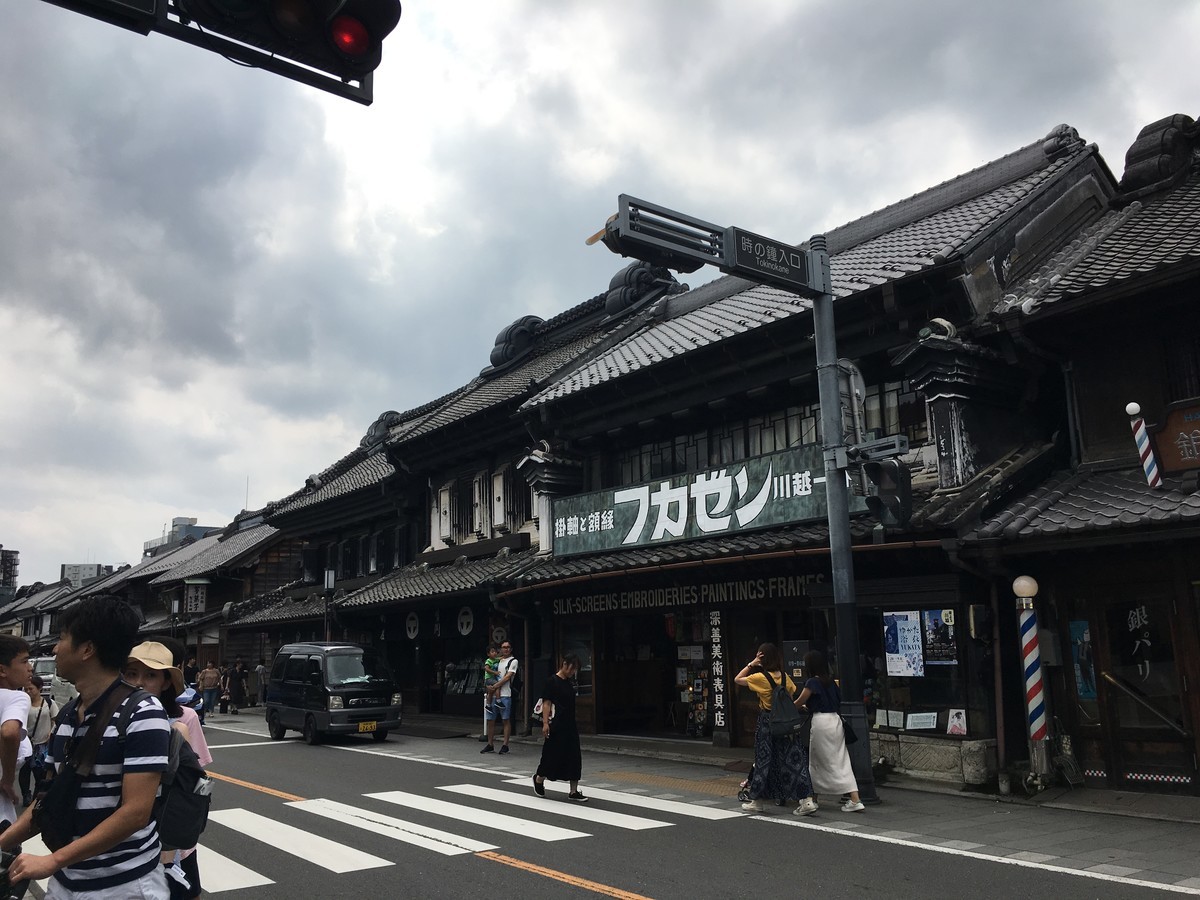 f:id:sarasa123:20190831124231j:plain f:id:sarasa123:20190831124231j:plain