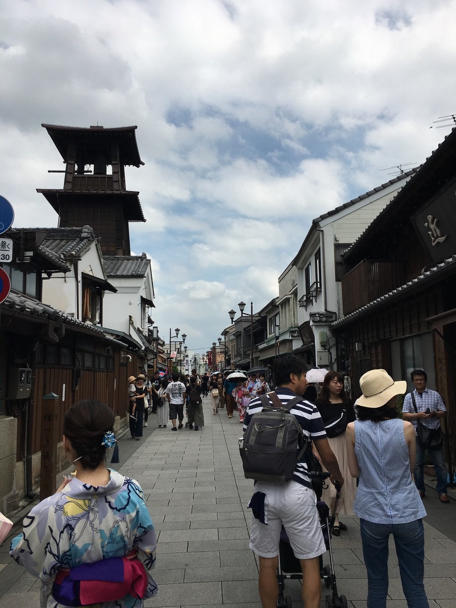 f:id:sarasa123:20190831124241j:plain f:id:sarasa123:20190831124241j:plain
