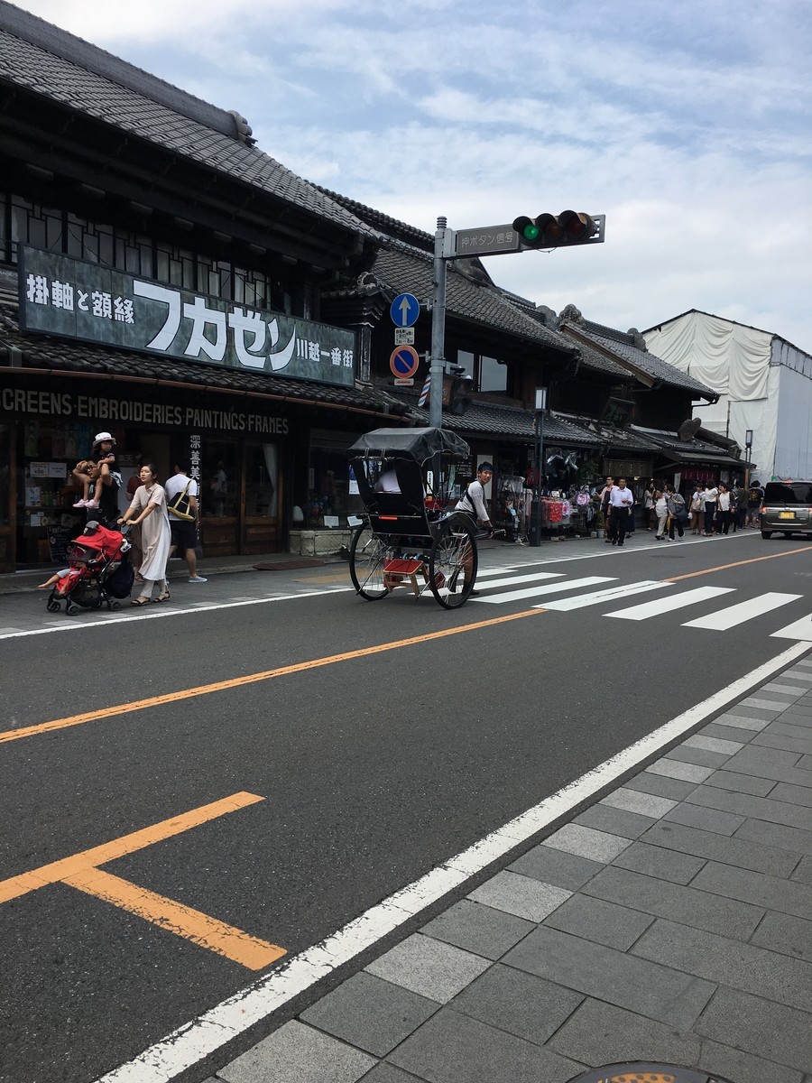 f:id:sarasa123:20190831135944j:plain f:id:sarasa123:20190831135944j:plain