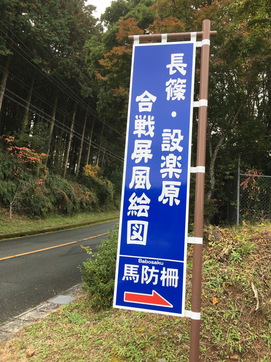 f:id:sarasa123:20191124130956j:plain f:id:sarasa123:20191124130956j:plain