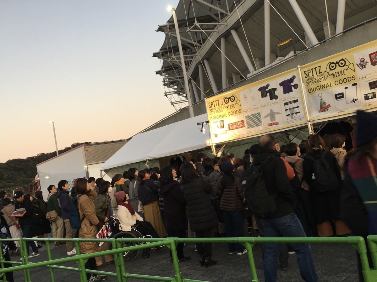 f:id:sarasa123:20191130163643j:plain f:id:sarasa123:20191130163643j:plain