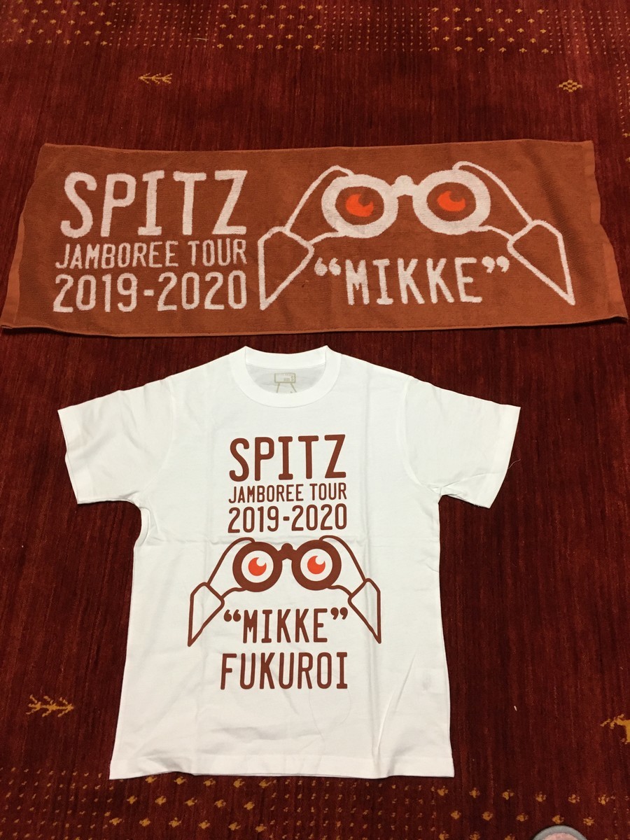 f:id:sarasa123:20191130224001j:plain f:id:sarasa123:20191130224001j:plain