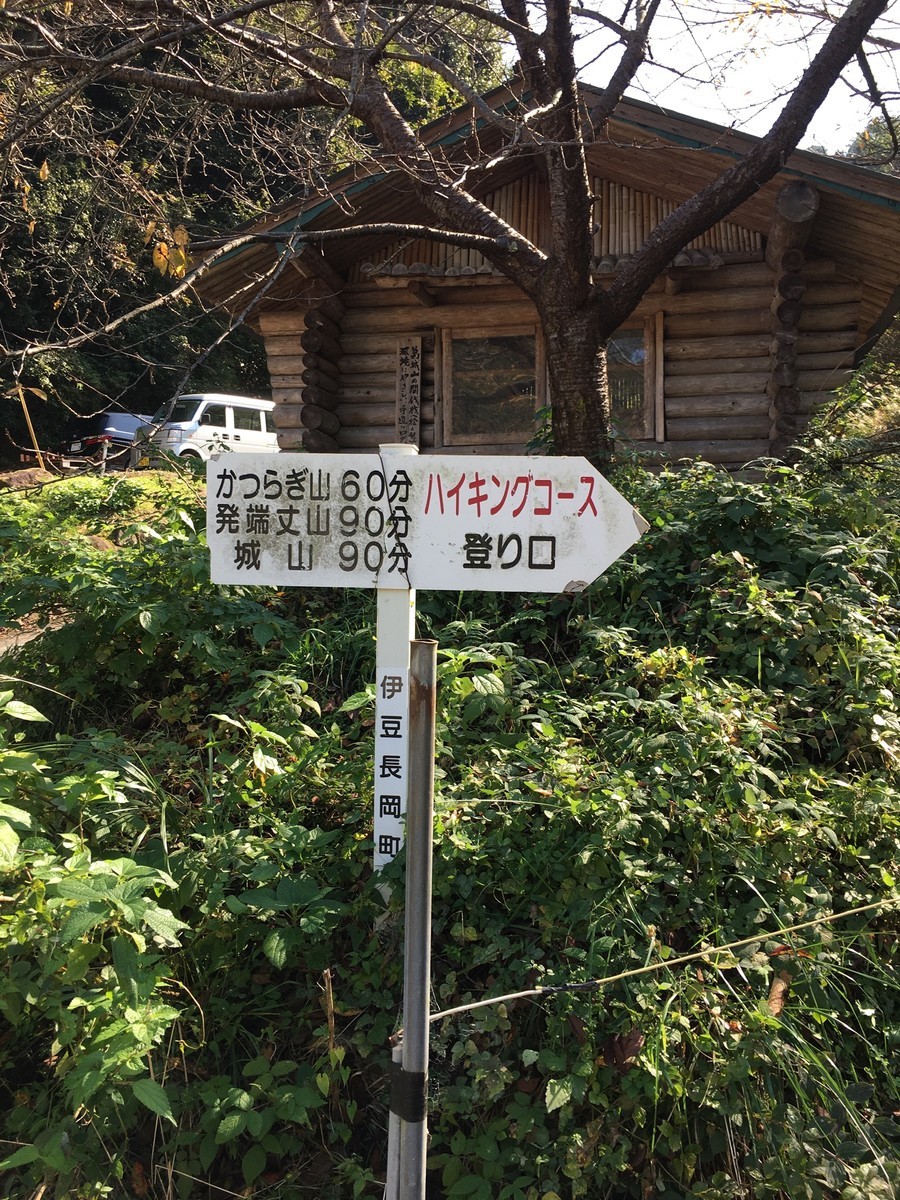 f:id:sarasa123:20201029114319j:plain f:id:sarasa123:20201029114319j:plain
