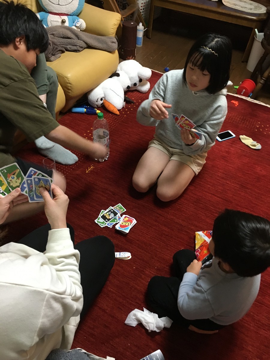 f:id:sarasa123:20210101215751j:plain