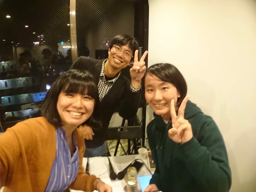 f:id:sarasa3030:20181024022304j:plain f:id:sarasa3030:20181024022304j:plain