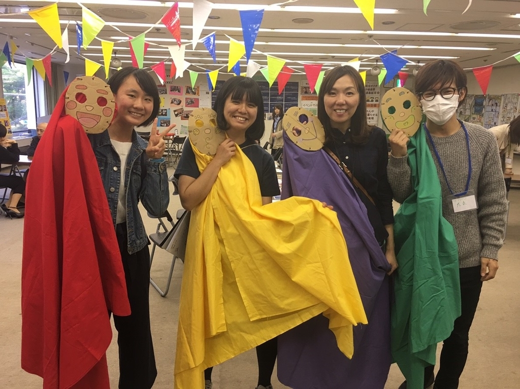f:id:sarasa3030:20181111010714j:plain f:id:sarasa3030:20181111010714j:plain