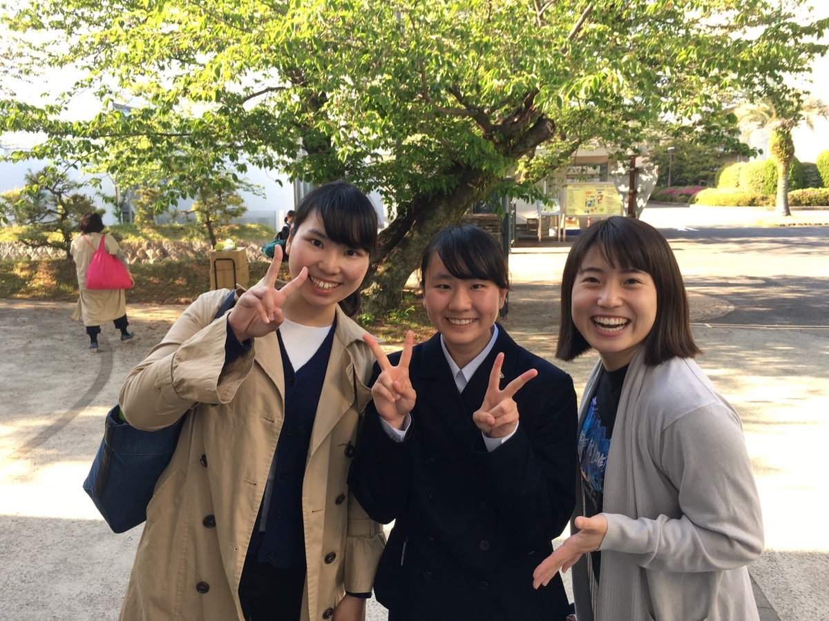 f:id:sarasa3030:20190427013551j:plain f:id:sarasa3030:20190427013551j:plain
