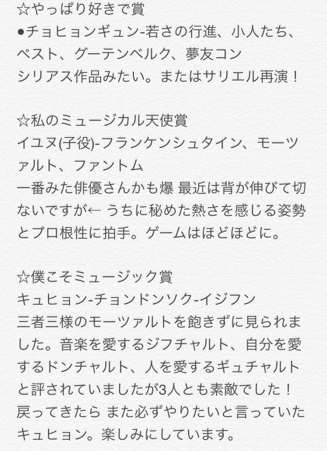 f:id:sarasa7575:20191215012323j:plain f:id:sarasa7575:20191215012323j:plain