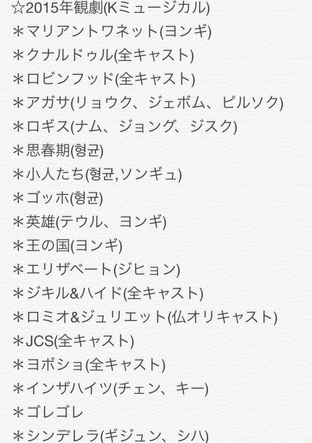f:id:sarasa7575:20191216002210j:plain f:id:sarasa7575:20191216002210j:plain