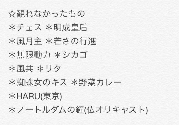 f:id:sarasa7575:20191216002321j:plain f:id:sarasa7575:20191216002321j:plain
