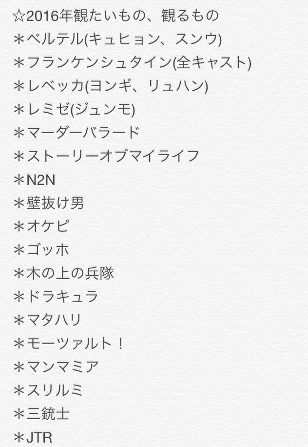 f:id:sarasa7575:20191216002410j:plain f:id:sarasa7575:20191216002410j:plain