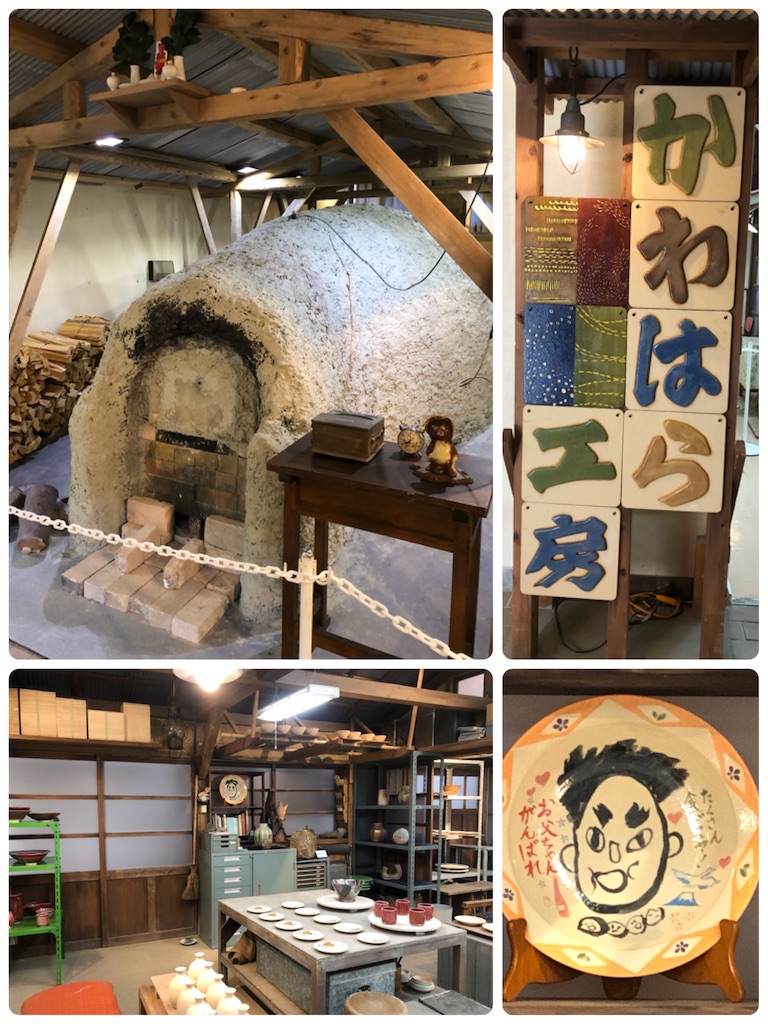 f:id:sarasasorbet:20201031212626j:plain:w300