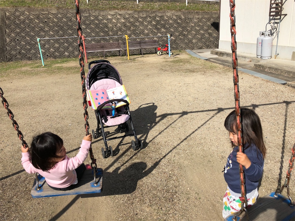 f:id:sarashizuki_dwe:20181202073713j:image