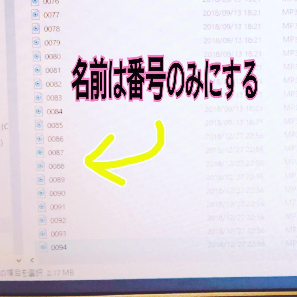 f:id:sarashizuki_dwe:20190123215051j:image f:id:sarashizuki_dwe:20190123215051j:image