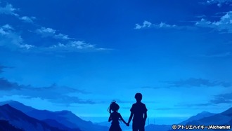 f:id:saratogacv-3:20210101133805j:plain