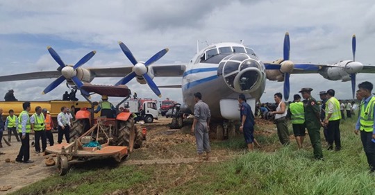 f:id:saratravel:20190906083630j:plain f:id:saratravel:20190906083630j:plain