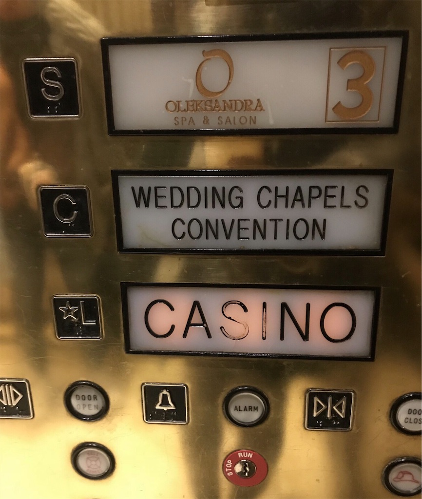 ラスベガス旅行【ホテルトレジャーアイランド・カジノの様子】 - さら