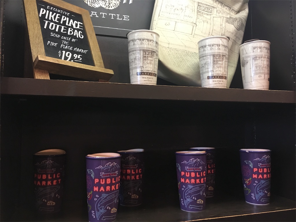 スターバックス1号店とパイクプレイスマーケット~シアトル~ - さらわか