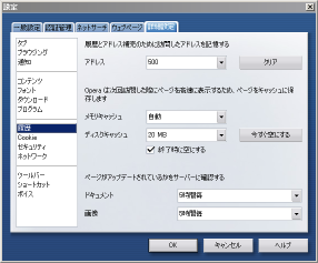f:id:sardine:20060723183922p:image f:id:sardine:20060723183922p:image