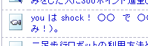 f:id:sardine:20060723192537p:image f:id:sardine:20060723192537p:image