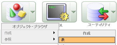 f:id:sardine:20060927191747p:image f:id:sardine:20060927191747p:image