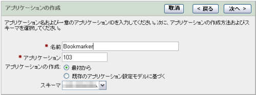 f:id:sardine:20060927194902p:image f:id:sardine:20060927194902p:image